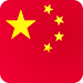 CHINA MAINLAND, HONG KONG, MACAU